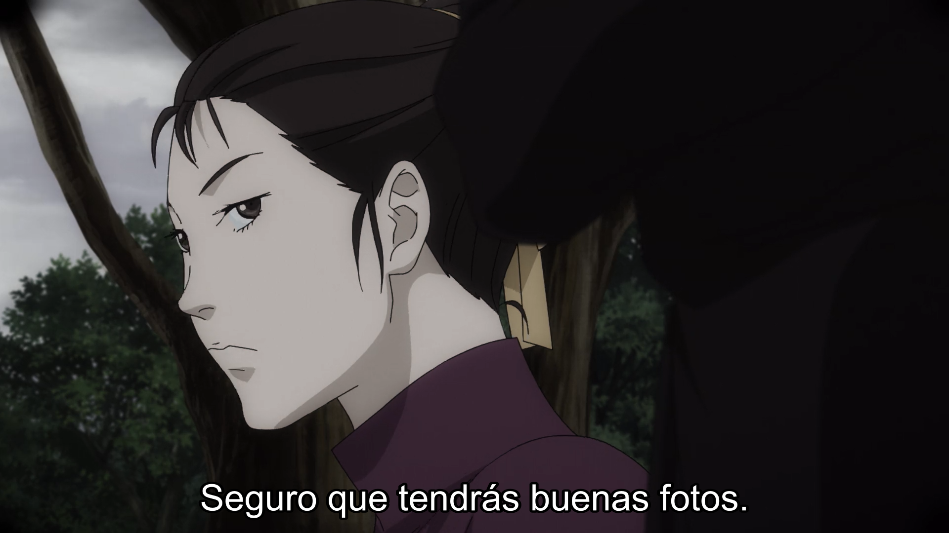 Itou Junji: Maniac (Yokosuka-467)